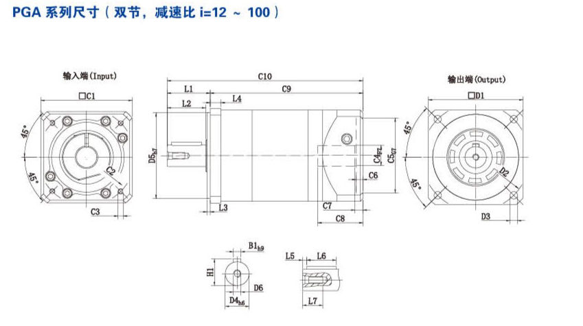 PGA雙節1.png